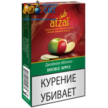 Табак для кальяна Afzal Double Apple (Афзал Двойное Яблоко) 40г Акцизный